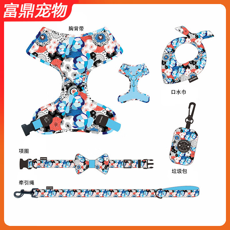 約巢寵物胸背帶項圈牽引套裝 遛狗繩狗鏈子狗嘴套胸背帶七件套可客制 XS
