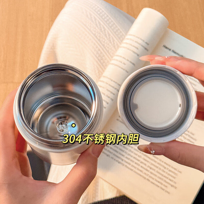 PGY日本进口品质2026新款保温杯迷你小巧便携水杯女高颜值304不锈钢 粉色260ml