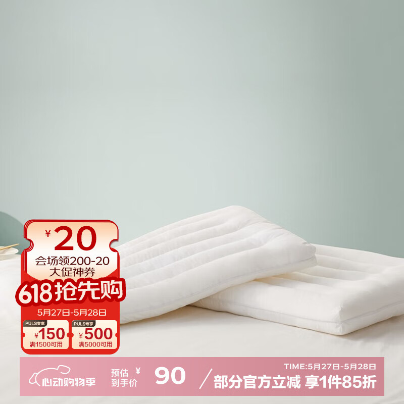 BEYOND ҷ ȫͷˮϴо ˻ѧſ˯ ȫ޵-һװ 74cm 48*79.33Ԫȯ
