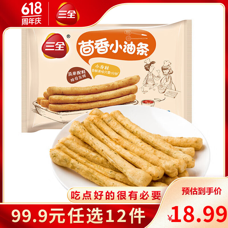 ��ȫ ������� 160g