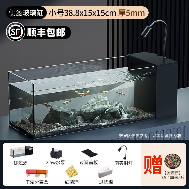 ��С�����ײ�����׹���Ϫ������̬�쾰��׽����һ�����ѭ�������� 38Ϫ���ס������Χ�������ˡ���Ϫ��ʯ5��