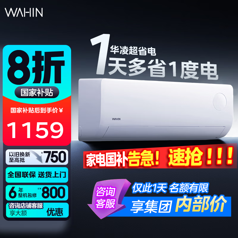 ���� �һ��յ� 35HA1��-P ��1.5ƥ��һ����Ч