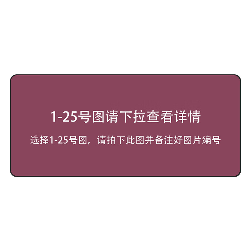鬼灭之刃动漫周边鼠标垫超大桌垫祢豆子炭治郎蝴蝶忍我妻善逸锁边 其他请查阅详情 其他尺寸请联系客服咨询4mm 京东折扣/优惠券