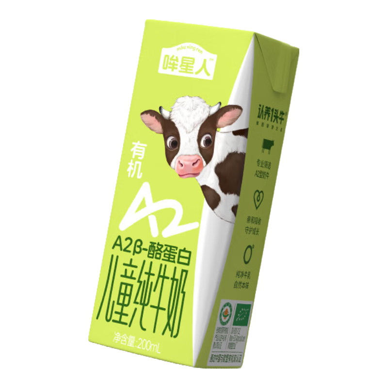  A2л װ ţ 3.6g 200ml 40 182Ԫ