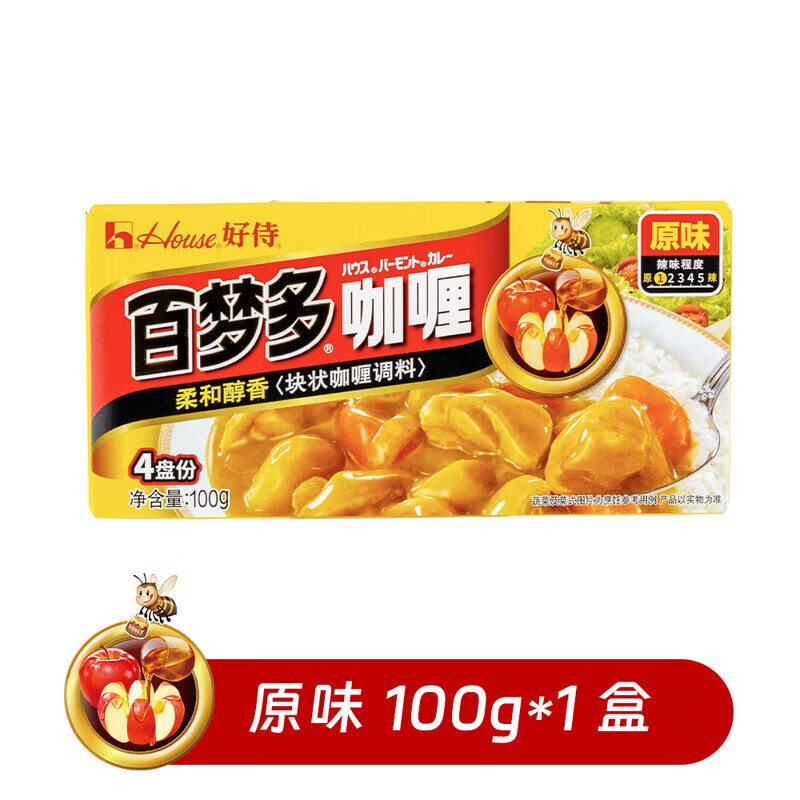 好侍（House）百夢(mèng)多咖喱咖喱塊100g雞丁日式黃咖喱牛肉料理包雞肉咖喱醬 原味100g*1盒
