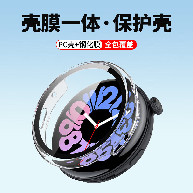 Qise 适用荣耀Fit手表膜手表荣耀手表Fit保护膜全覆盖陶瓷膜荣耀手表fit壳钢化膜一体手表全包保护壳膜 【透明】PC壳+钢化膜*壳膜一体 荣耀手表Fit【活力版】