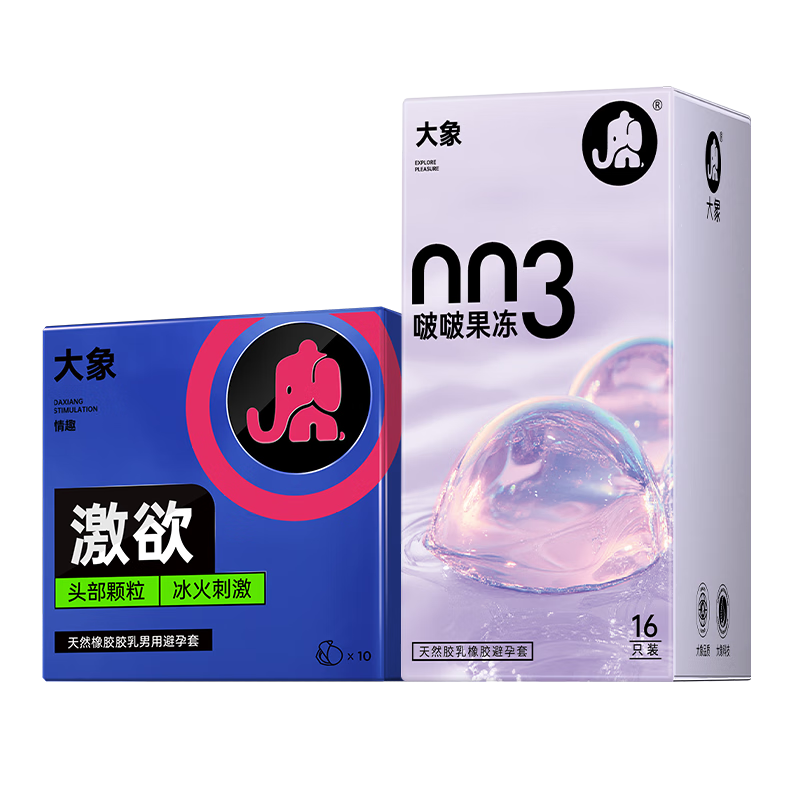 ����003����������� �ࣹ���16 ����10��26ֻ