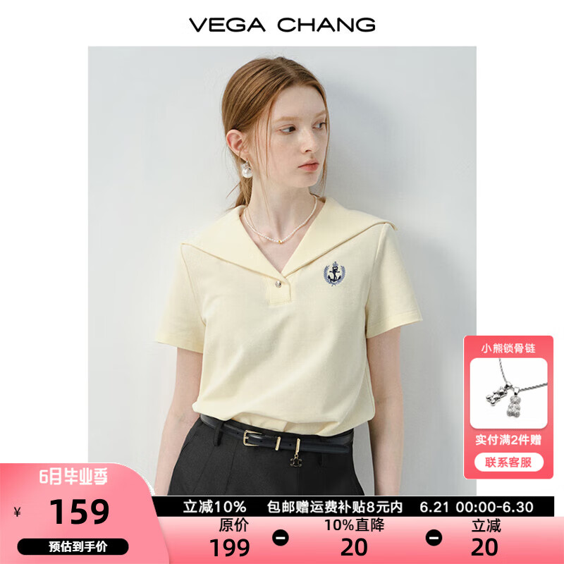 VEGA CHANG短袖女t恤2025新款夏季通勤休闲学院风海军领刺绣上衣 清新黄 L