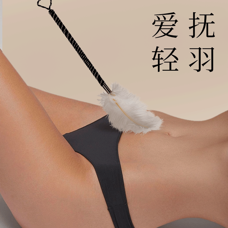 安太医前戏抚摸套盒玻尿酸润滑剂准备调情挑逗延时快感硬久不倒喷剂喷雾 安太医前戏抚摸套组