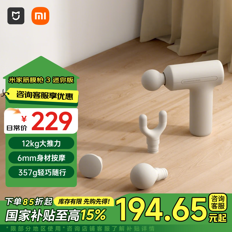 �׼� �����Ĥǹ 3 ǳɳɫ