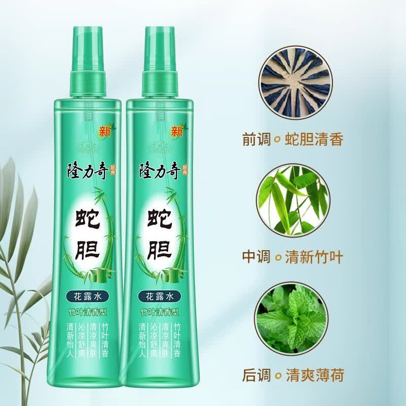 隆力奇蛇胆花露水清凉爽肤195ml沁凉舒爽蛇胆精华清香怡人竹叶清香型 蛇胆花露水195ml*2瓶