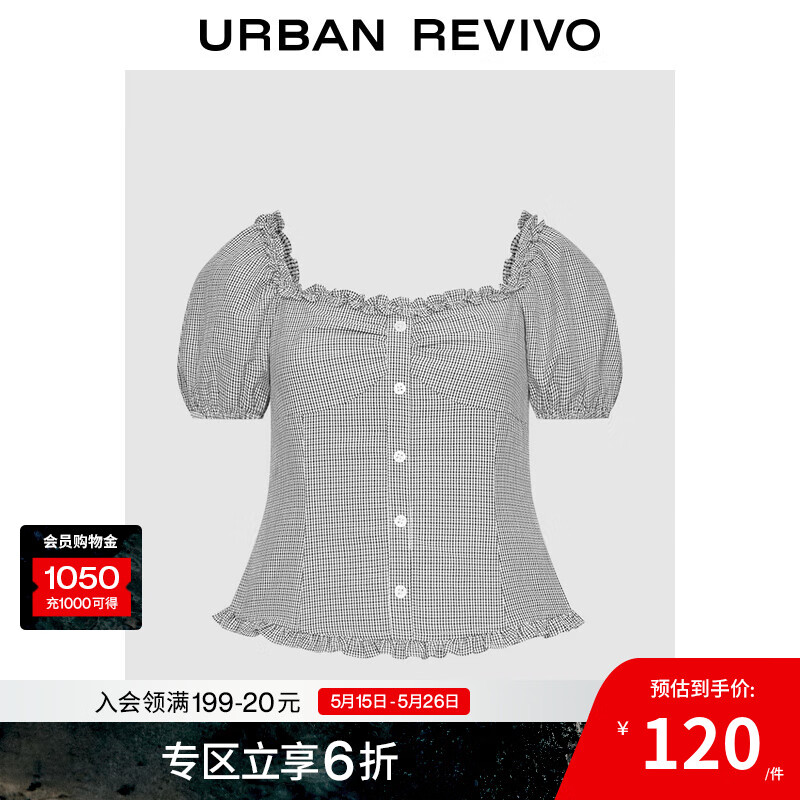 UR2025夏季新款女裝撞色格紋木耳邊泡泡袖罩衫襯衫UYL250073 淺黑灰色格子 M
