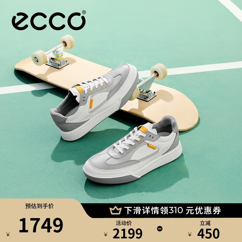 ���� ��Ь 539804 42��