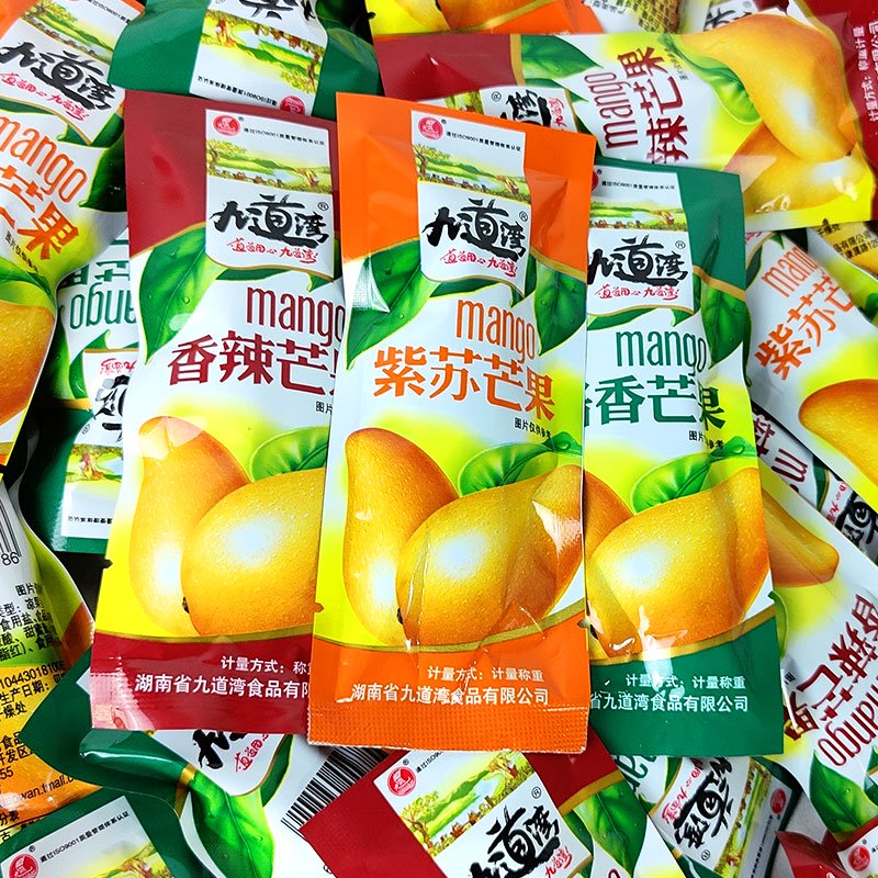 九道灣醬香九制芒果干500g小包蜜餞休閑零食果干芒果片濕醬芒果 醬香芒果1斤