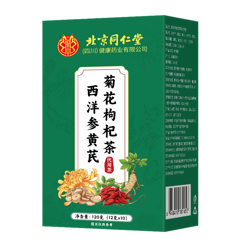 ޻ʱͬλξջ轲120g12g*1012.9Ԫ