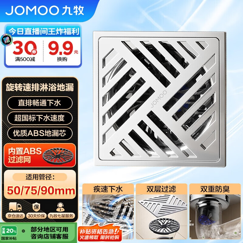 ���� ��© 92557-1B-1