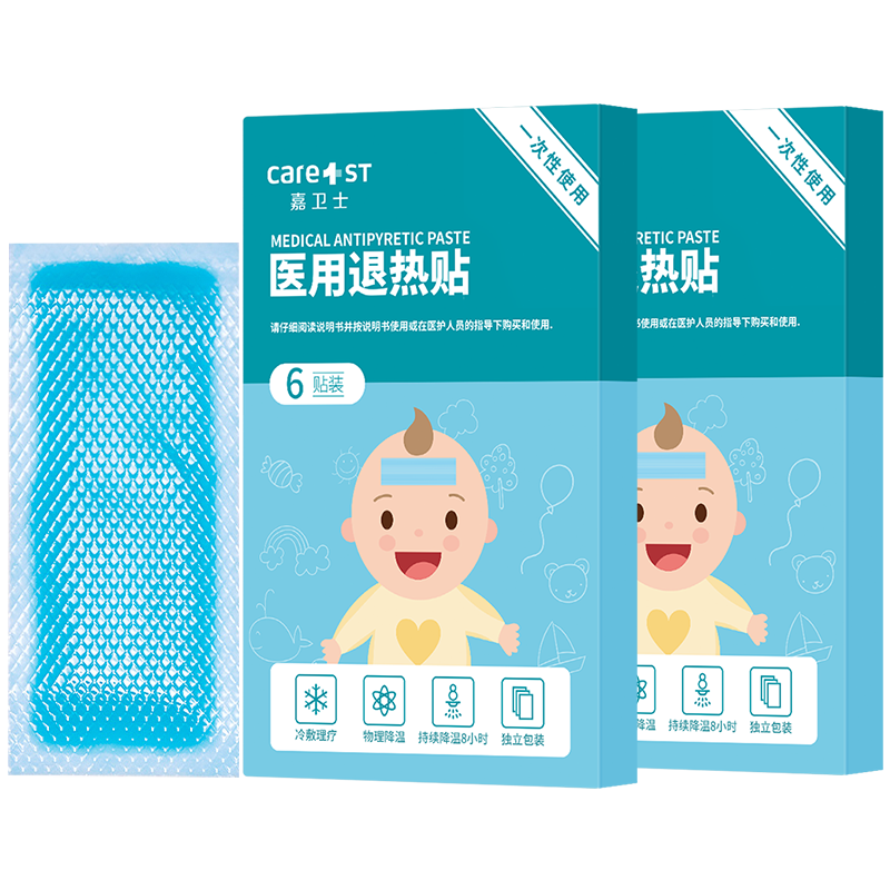 Care1st ͯ 12Ƭ 15.9Ԫ