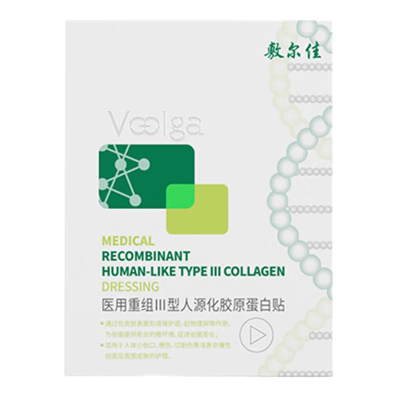 ڲѰĤĤҽ沿޸Ĥ͸޸ɫس5Ƭ/ еֺšҽԴIIIͽԭ    49.98Ԫ