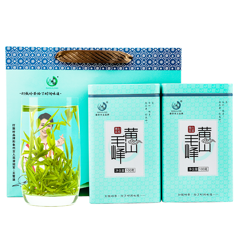打鼓岭 茶叶绿茶 安徽黄山毛峰新茶春茶 罐装 茶叶自己喝 2025实惠之选雨前200g送礼袋
