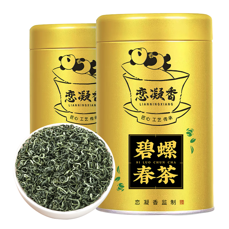 �������ؼ����ݴ�2025���²贺����ǰ��ѿ�̲��������ϵ��250g��2��