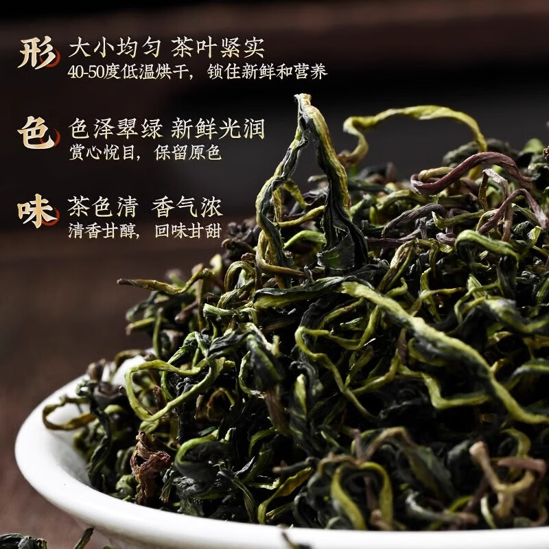 南京同仁堂蒲公英茶可搭特级中药材泡水喝蒲公英干货泡茶官方正品 【南京同仁堂-官方正品】吃的放心 50g*1瓶 【2瓶】精选头茬无硫蒲公英