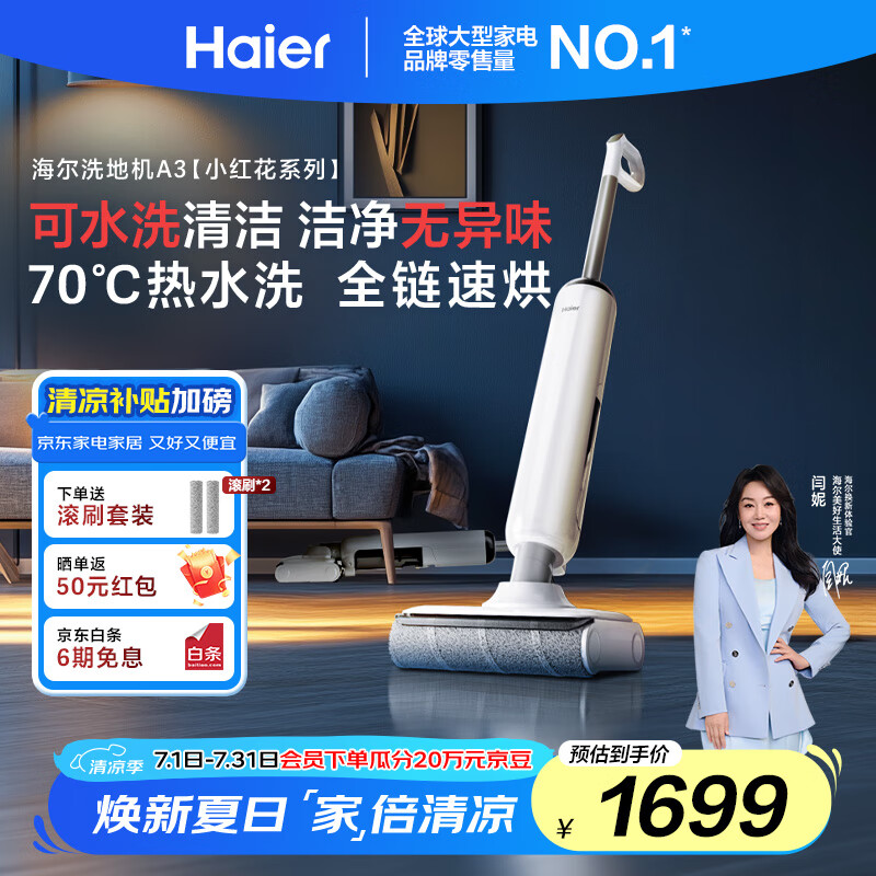 ���� ϴ�ػ� A3