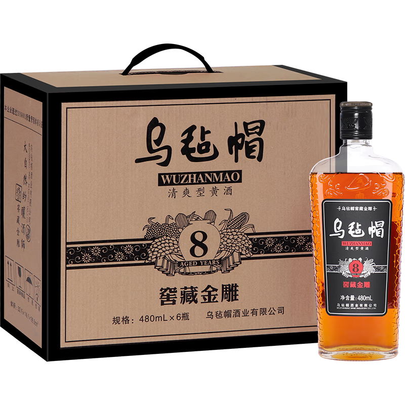 ��ձñ�Ѳؽ������Ͼ����˹���װ��ˬ����ͻƾ�����480ml*6ƿ 65Ԫ