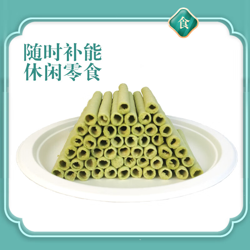 福缘爱抹茶蛋卷 贵州高山抹茶酥脆夹心手工烘焙茶香蛋卷罐装休闲零食 138g*2罐