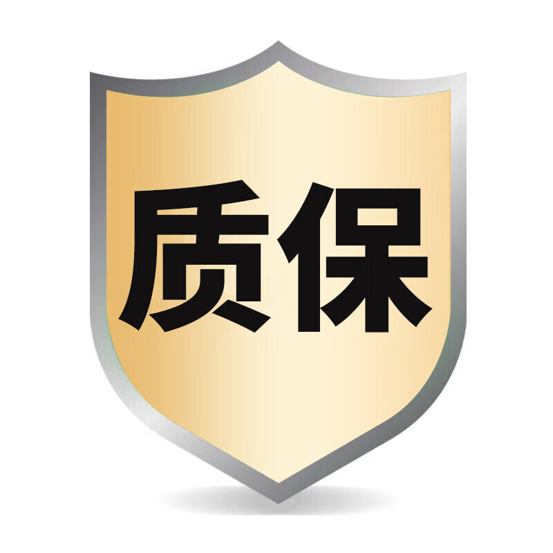 华为（HUAWEI）智能门锁 2 系列AI掌静脉解锁超清智能大猫眼鸿蒙智能家居 全自动电子密码指纹锁MT33 【一年质保，服务无需发货，确认收货即可】