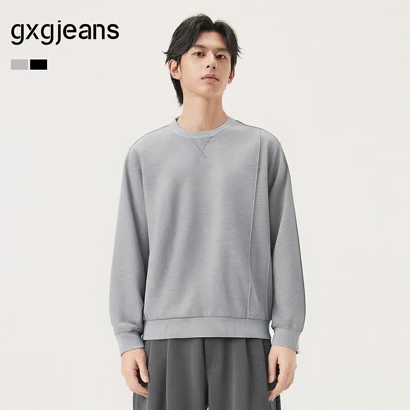gxgjeans男装 多色分割设计简约休闲基础圆领卫衣男 25年秋新品 麻灰色 L