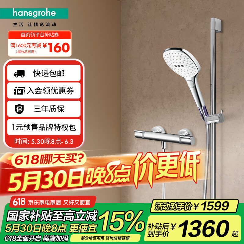 ��˹���� ����Select120 ���ٷ���