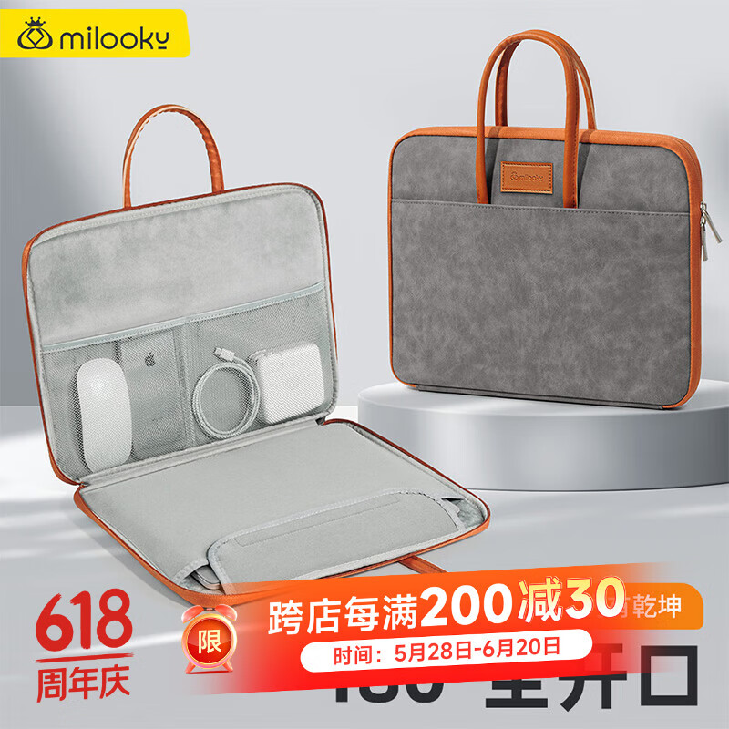 帝伊工坊笔记本电脑包手提包适用苹果pro13.3华为Matebook14联想小新air13英寸男女保护套轻薄商务包