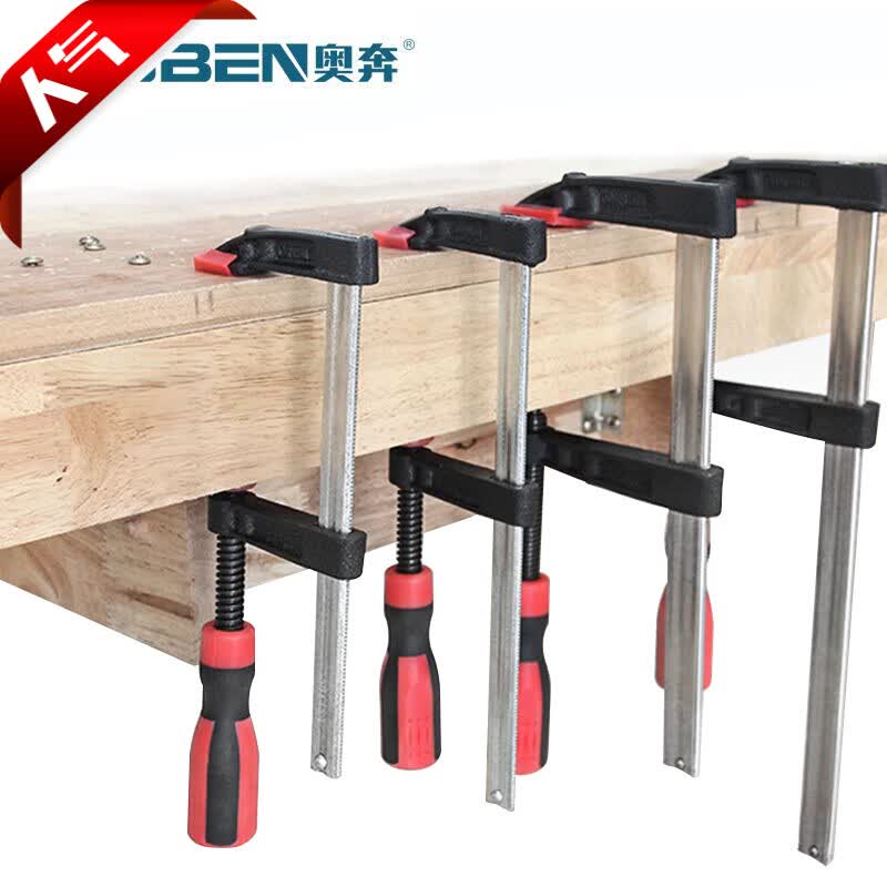 史丹利木工夹子木工夹具F夹夹钳固定工具木工压紧器模具夹重型快速AB820 00MM
