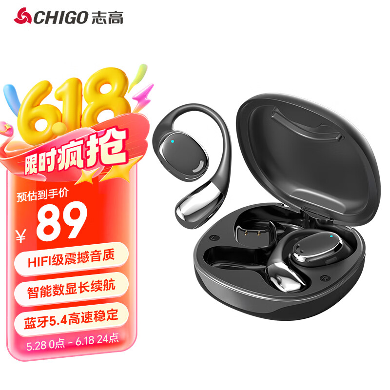 ־��������������������� �Ҷ�ʽ�˶��ܲ����г�����ͨ������