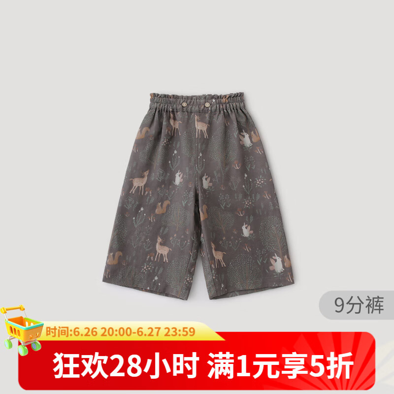 巴厘小豬女童褲子夏季薄款亞麻九分褲女寶寶休閑褲小女孩闊腿褲兒童直筒褲 部落叢林記 100