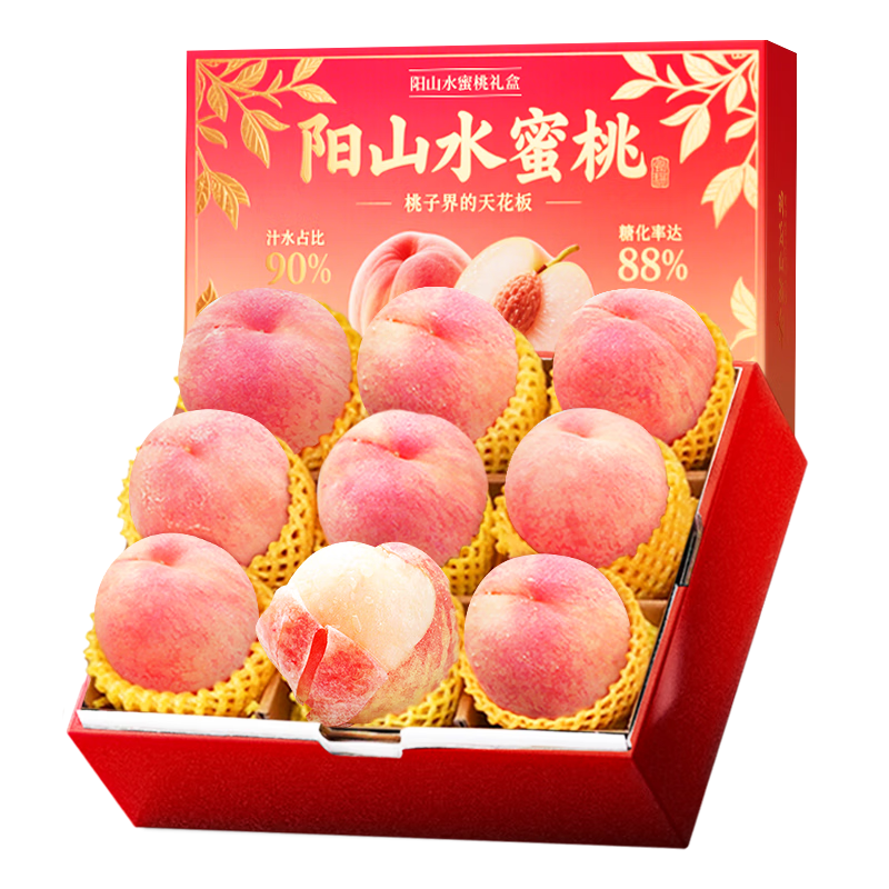 ɽķ���� ����ˮ���ҡ�JD˳��-��ش��մ��������ˮ�������������Ʒ �������ѡ�� 12öװ ����4-5�� ���Գ��Ƽ�-����װ���ſž�Ʒ