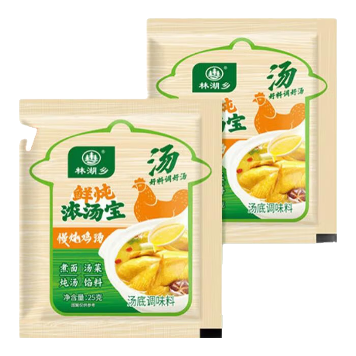 浓汤宝鲜炖鸡汤包煮面炖汤提鲜 25g*2袋