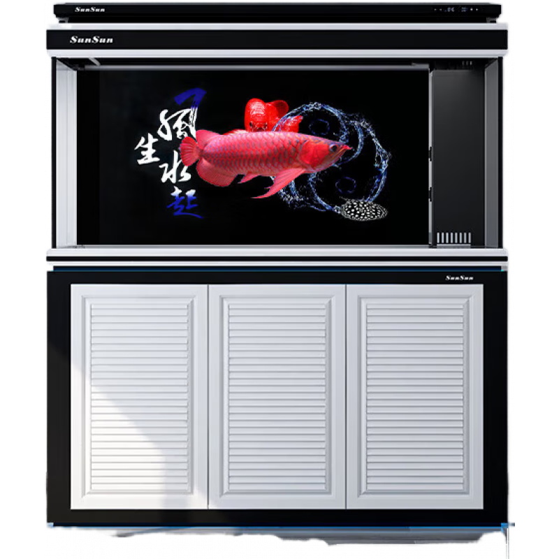 森森【新品】2023新款魚缸大型龍魚缸超白玻璃客廳落地免換水金魚缸 玩家級1.5米長61寬(帶燈帶)黑白搭 送豪華禮