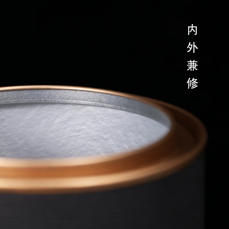宰搂配茶叶罐纸罐通用大号密封茶叶盒空盒红茶绿茶圆筒储茶 原生态蓝色大号套装 4份