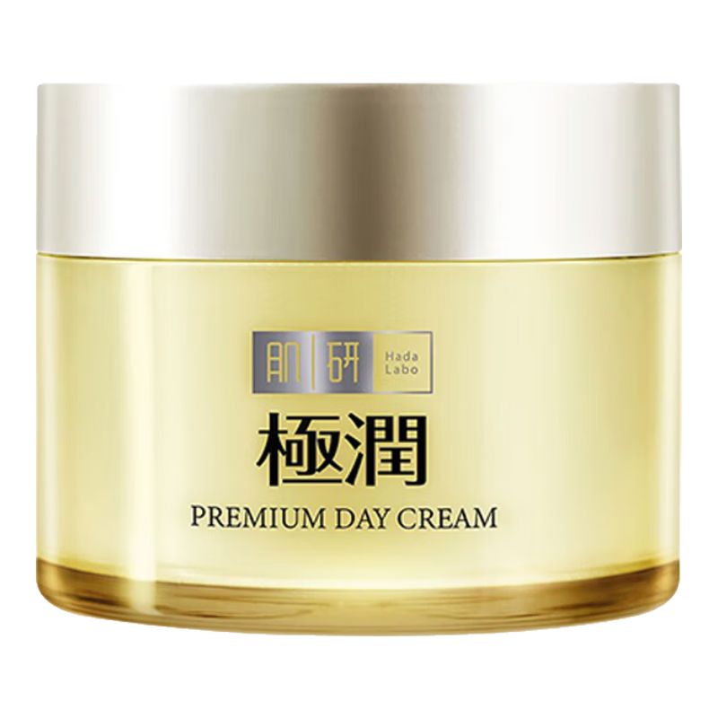 肌研特濃早晚緊致面霜淡化細(xì)紋滋潤鎖水保濕抗皺送老婆25歲以上適用 日霜50g【多種膚質(zhì) 無盒無塑封】