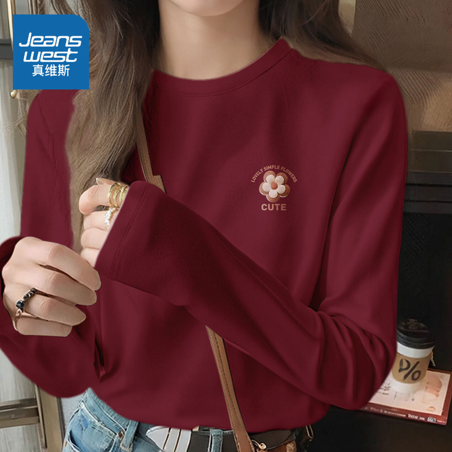 真维斯(Jeanswest)t恤女2025新款春秋慵懒松弛感长袖上衣秋季女士纯棉内搭打底衫HG B款酒红色(编织花胸标) S (155/80A)