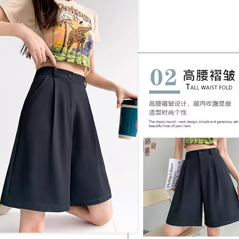 浪莎西装短裤女外穿夏季新款高腰显瘦修身五分裤小个子白色冰丝裤 白色 S 建议体重（80-90斤）