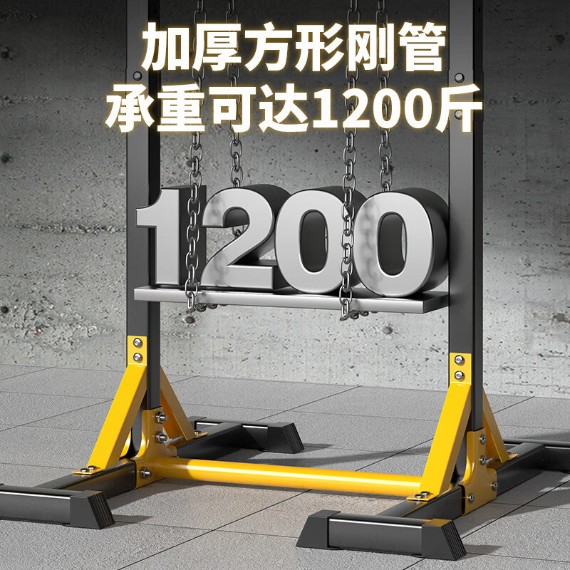 Lovefamily德国品牌引体向上架落地家用单杠成人引体向上训练器多功能室内用 升级吸盘工字型【吊环+沙袋+吊床