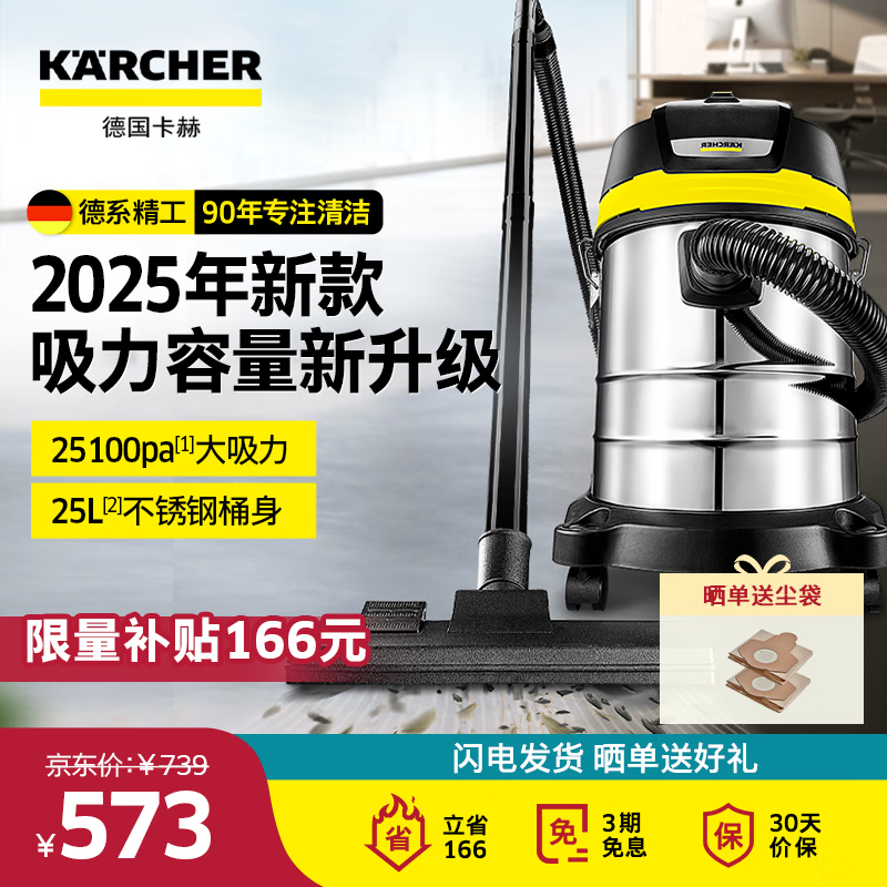 ���� Ͱʽ������ WD3s2025 25L