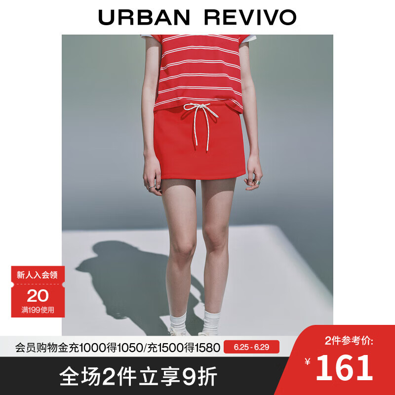 UR2025夏季新款女装休闲运动风抽绳超短款半裙UYU550042 朱红 XS