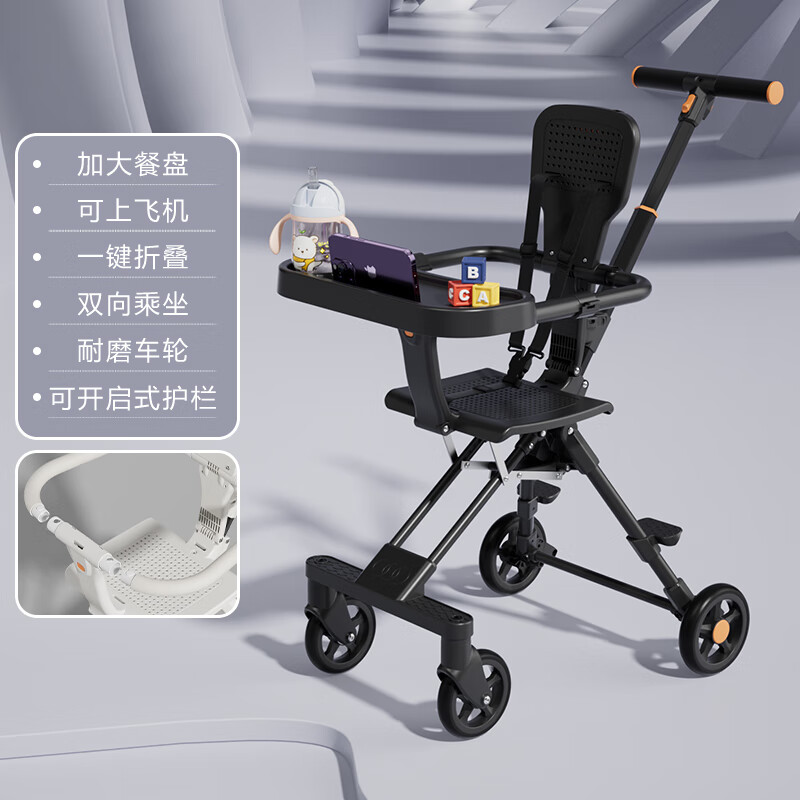 ���ڲ�������������lookbaby���߾���Ӥ����0-6�����۵�����Ӥ���Ƴ����������������� ��+���� 142.9Ԫ