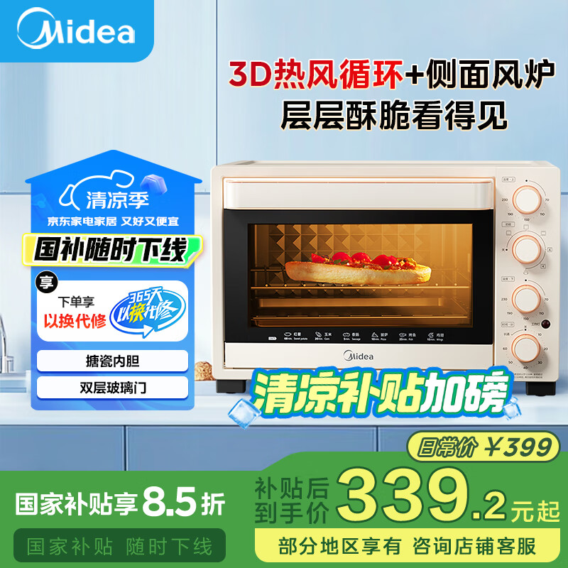 ���� �翾�� T3-L324D 32L