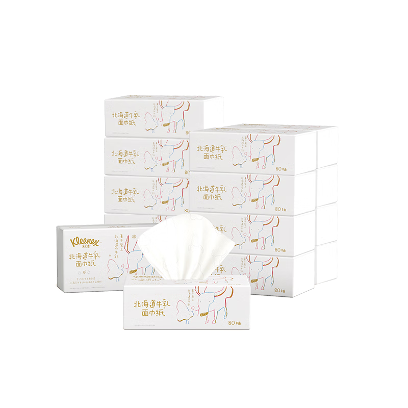 舒潔(Kleenex)抽紙 6層加厚 北海道牛乳面巾紙嬰兒保濕抽紙柔紙巾云柔巾乳霜紙 6層 80抽*15包 【牛乳系列】