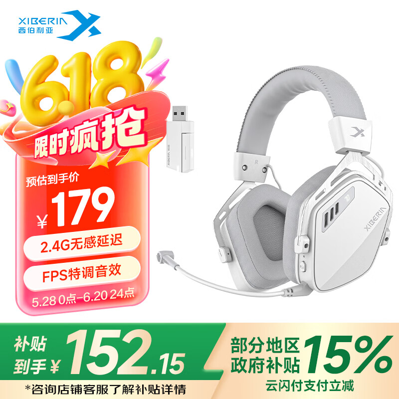 XIBERIA/�������� K03S �������� ������