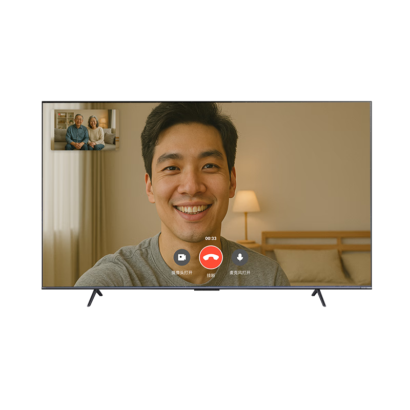康佳电视85G10 85英寸易AI电视机 MiniLED液晶智能平板 惊鸿芯片 576分区低反屏 以旧换新家电国家补贴